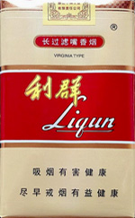 利群（軟長(zhǎng)嘴5mg）