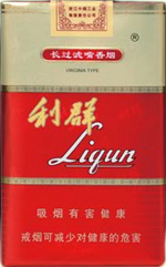 利群（軟紅長(zhǎng)嘴）