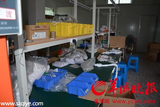 品牌logo通過淘寶商家噴印