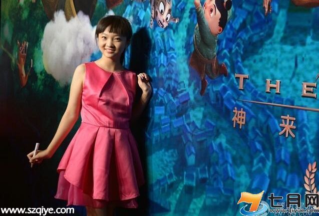 15歲林妙可亭亭玉立大姑娘近照曝光 揭林妙可吸煙陪酒照片