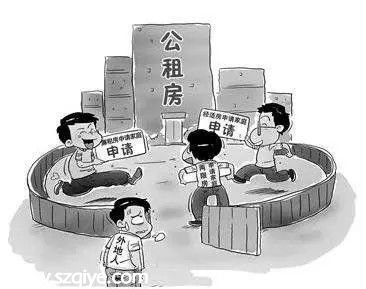深圳人吐槽住房公積金 啥時(shí)候才能變一變啊？
