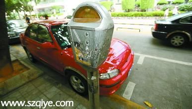 <a href=http://www.sz1980.com/shenzhen/ target=_blank class=infotextkey><a href=http://www.32tj.com/shenzhen/ target=_blank class=infotextkey>深圳</a></a>咪表<a href=http://www.kayoubao.com target=_blank class=infotextkey>卡</a>余額計(jì)息退還 7月13日起辦理