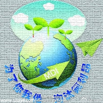 全國(guó)首批純無(wú)氟空調(diào)寶安上市