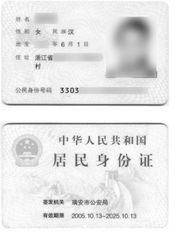 銀行卡密碼忘記了怎么辦