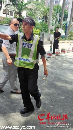 記者采訪<a href=http://www.sz1980.com/shenzhen/ target=_blank class=infotextkey>深圳</a>市人民醫(yī)院遭毆打 保安怒吼:砍死你