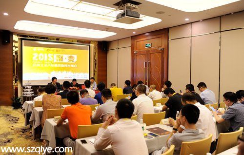 深圳百米生活獲8000萬(wàn)美元A輪融資