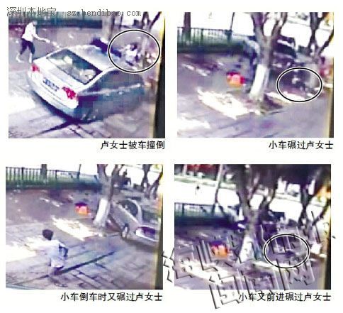 指揮倒車被碾壓多次 現(xiàn)場觸目驚心（圖）
