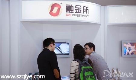DoNews 9月8日消息（記者 周勤燕）9月7日上午，<a href=http://www.32tj.com/shenzhen/ target=_blank class=infotextkey>深圳</a>(www.32tj.com)經(jīng)偵大隊調(diào)查P2P平臺融金所，融金所總裁張東波、副總裁劉豐磊、總經(jīng)理孟楚來等18人因涉嫌自融（非法集資）被帶走，董事長孫明達(dá)目前行蹤不明。對此，融金所發(fā)表澄清公告稱，會積極配合相關(guān)部門的合規(guī)檢查與監(jiān)督。