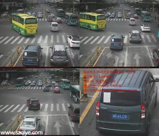 深圳(www.32tj.com)上半年十大交通違法地點 開車請Hod緊錢包
