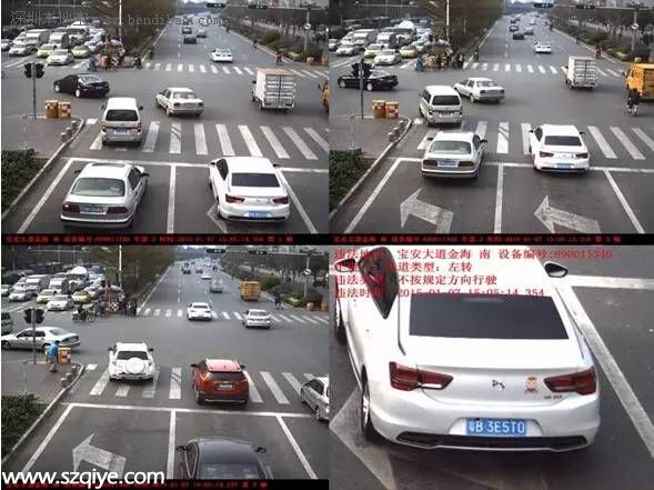 <a href=http://www.32tj.com/shenzhen/ target=_blank class=infotextkey>深圳</a>(www.32tj.com)上半年十大交通違法地點(diǎn) 開車請(qǐng)Hod緊錢包