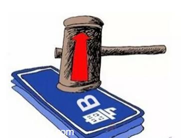 第8期深圳(www.32tj.com)車(chē)牌競(jìng)價(jià)25日舉行 個(gè)人競(jìng)價(jià)最高108400元