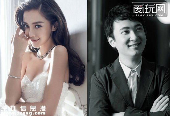 王思聰簽下Angelababy 將在熊貓TV中與粉絲互動