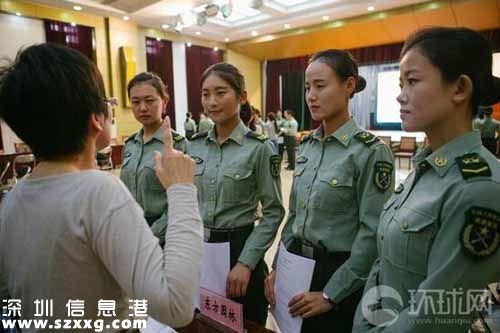 退役女兵遭瘋搶 原因是什么？