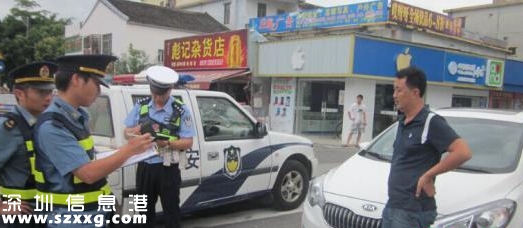 深圳(www.32tj.com)4017涉非法營(yíng)運(yùn)者被吊扣駕照 并納入征信黑名單