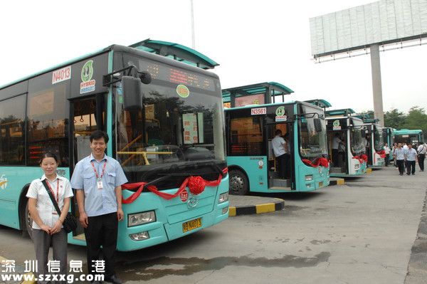 深圳(www.32tj.com)中秋國慶期間開通9條假日專線