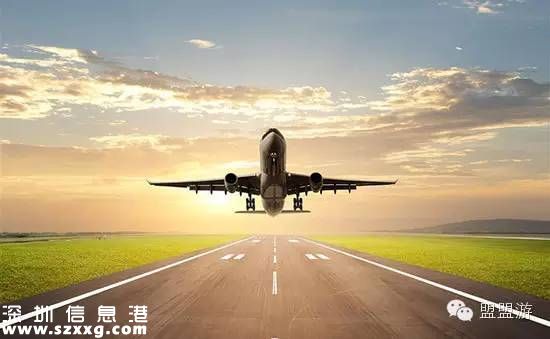 國(guó)慶深圳(www.32tj.com)機(jī)場(chǎng)單日客流量超春運(yùn) 旅客應(yīng)提前2至3小時(shí)到