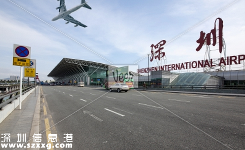 國(guó)慶深圳(www.32tj.com)機(jī)場(chǎng)單日客流量超春運(yùn) 旅客應(yīng)提前2至3小時(shí)到