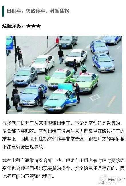 深圳(www.32tj.com)沿江高速上泥頭車追尾大貨車 夫妻倆一死一傷
