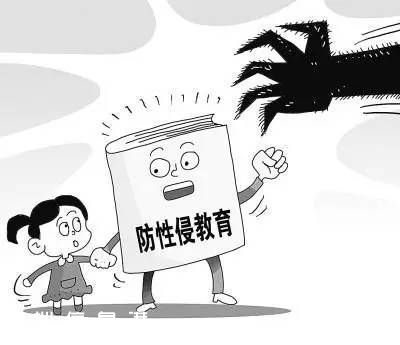 <a href=http://www.32tj.com/shenzhen/ target=_blank class=infotextkey>深圳</a>(www.32tj.com)男教師被指猥褻小學(xué)女生 警方:證據(jù)不足沒有立案