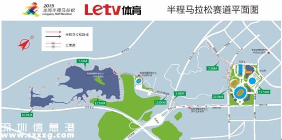 深圳(www.32tj.com)龍崗半程馬拉松10月31日開跑 中國唯一的音樂馬拉松