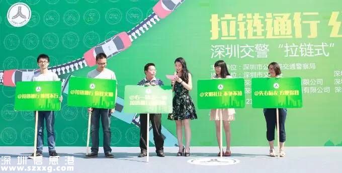 深圳(www.32tj.com)交警:下周起不拉鏈通行 先罰公交車和出租車