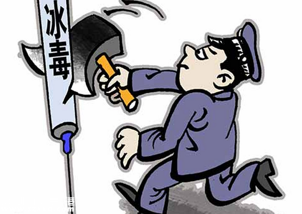男子買冰毒卻收到冰糖 報(bào)警后雙方都被拘