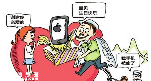 深圳(www.32tj.com)18歲女孩書吧偷手機 人流術(shù)后即被抓
