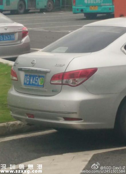 深圳(www.32tj.com)遮擋車牌處罰最重：罰6000元扣12分