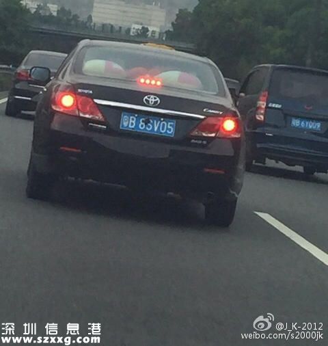 深圳(www.32tj.com)遮擋車牌處罰最重：罰6000元扣12分