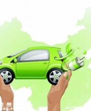 深圳取消電動車搖號限購政策 半個月近2000人拿到電動車指標