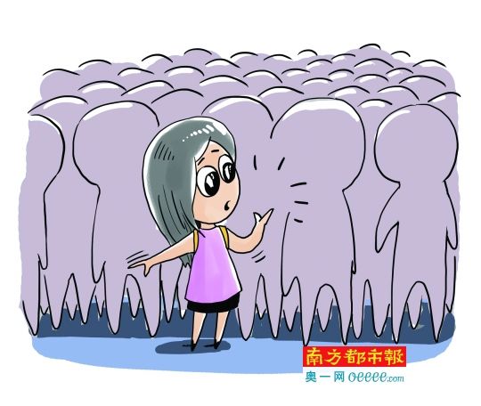 茫茫人海中，她和手機(jī)走失……