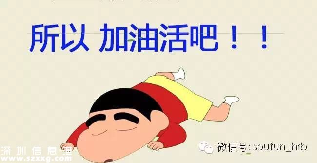 當(dāng)養(yǎng)老金并軌遇上延遲退休 活多久才能賺回養(yǎng)老金？
