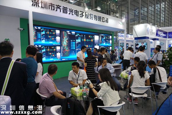 <a href=http://www.32tj.com/shenzhen/ target=_blank class=infotextkey>深圳</a>(www.32tj.com)安博會(huì)首日，齊普光電安防LED小間距備受關(guān)注