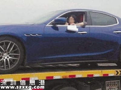 瑪莎拉蒂停在高速 沒油錢又沒帶夠女司機(jī)急哭