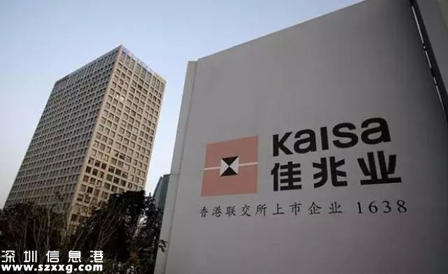 佳兆業(yè)195套房源“解鎖” 或11月初開樣板間