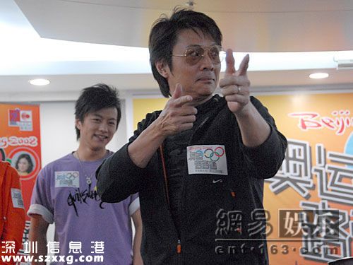 尹天照個人資料,尹天照電視劇,尹天照非禮案