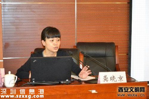 【劉強東的兒子是誰】 劉東強的原配是誰?劉強東前妻龔小京照片曝光(圖)