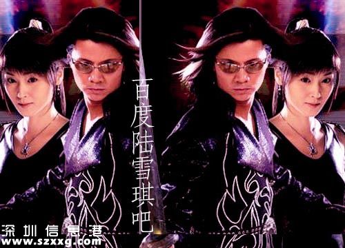 尹天照個人資料,尹天照電視劇,尹天照非禮案