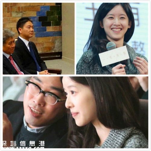 【劉強(qiáng)東前女友莊佳分手原因揭秘】 劉強(qiáng)東莊佳章澤天恩怨情仇
