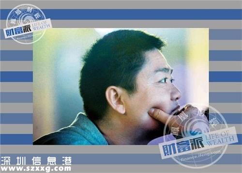 圖說霸氣劉強(qiáng)東:在宿遷與項羽齊名 開飯館賣光碟起家