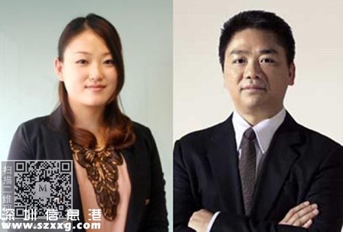 【劉強東莊佳關系大揭秘】劉強東和女友莊佳對比章澤天簡介和背景