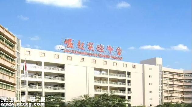 寶安18所優(yōu)質民辦學校捧走500萬大獎