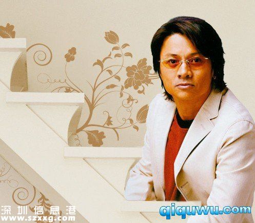 尹天照個人資料,尹天照電視劇,尹天照非禮案