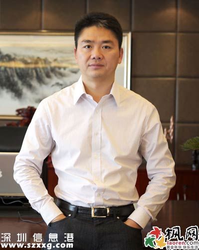 【劉強東的兒子是誰】 劉東強的原配是誰?劉強東前妻龔小京照片曝光(圖)
