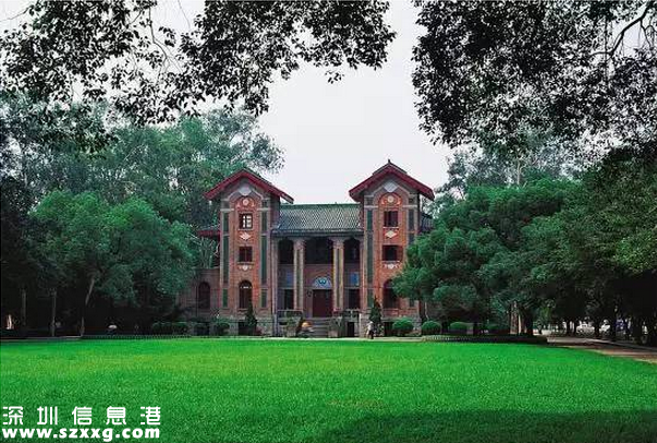 中山大學將建5000畝深圳(www.32tj.com)校區(qū) 2018年9月啟用