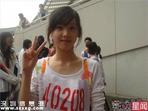 劉強(qiáng)東個(gè)人簡(jiǎn)歷 劉強(qiáng)東兒子照片幾歲了