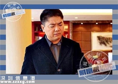 圖說霸氣劉強(qiáng)東:在宿遷與項羽齊名 開飯館賣光碟起家