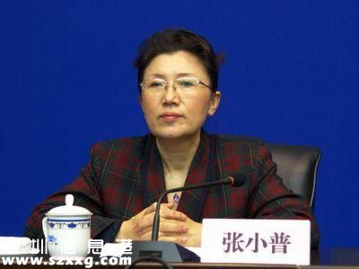 遼寧一女廳官日均受賄近萬元 全身珠光寶氣