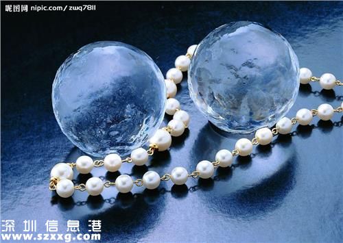 遼寧一女廳官日均受賄近萬元 全身珠光寶氣