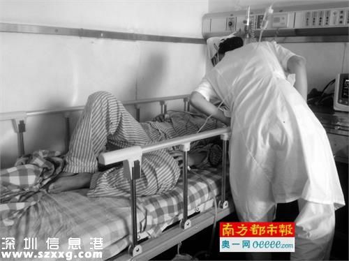 女子被領(lǐng)導(dǎo)辱罵喝農(nóng)藥自殺 疑因請(qǐng)假未獲批